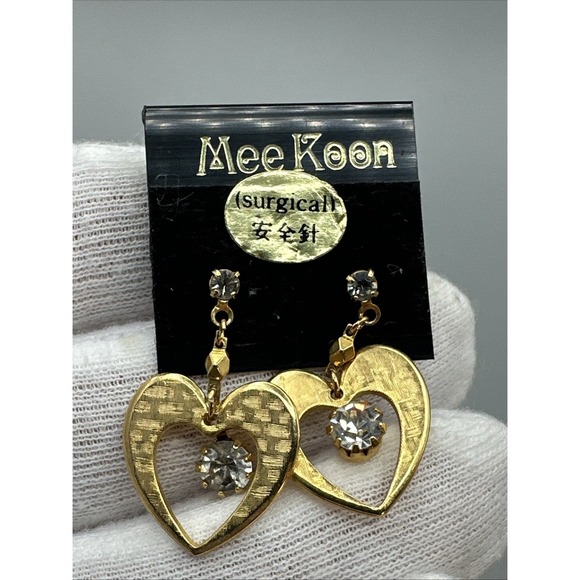 Mee Koon Jewelry - Vintage Mee Koon Jewelry Stud Earrings # 820